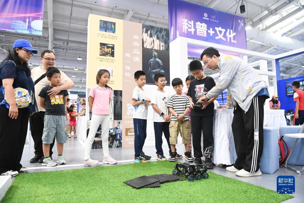 玩呗棋牌官网免费